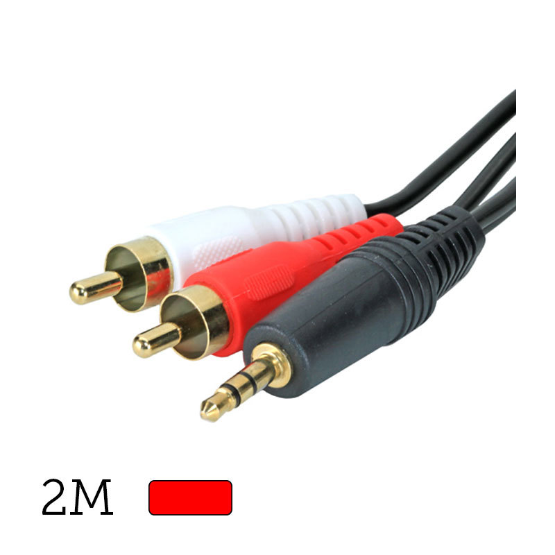 RCA 3.5mm Mini Jack (2m) Veo Events